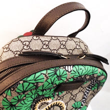 Load image into Gallery viewer, Gucci Vintage Bengal Tiger Back Pack
